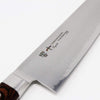 Sharpedge TAMAHAGANE "TSUBAME" KENGATA 190MM (7.5") Chef Knife